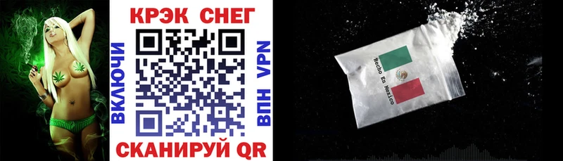Все наркотики Туймазы Кокаин Меф ГАШ Бошки Шишки