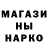 Кетамин ketamine Ganster Channel