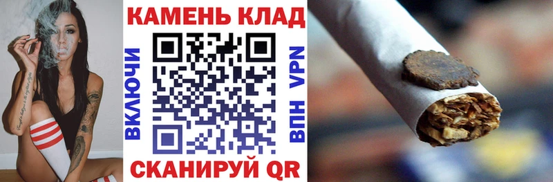ГАШИШ гарик  Туймазы 