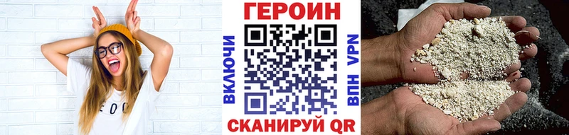 Героин афганец  KRAKEN ССЫЛКА  Туймазы 