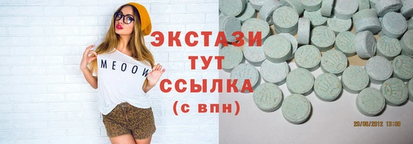 прущая мука Алексеевка