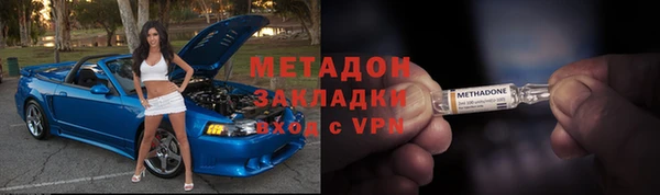 МДМА Алзамай