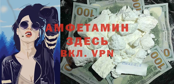 прущая мука Алексеевка