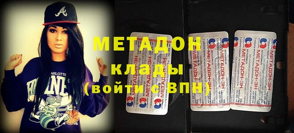 прущая мука Алексеевка