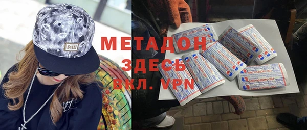 МДМА Алзамай