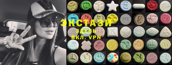 прущая мука Алексеевка