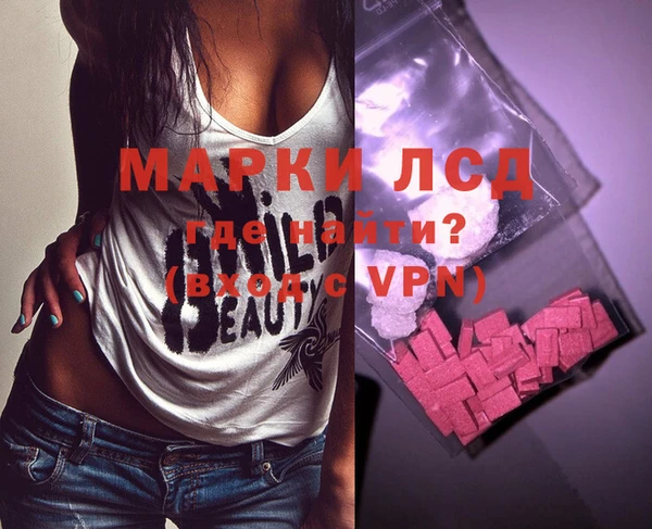 COCAINE Алексин