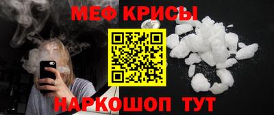 MDMA Premium VHQ Нальчик