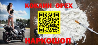 прущий лед Можга