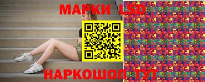 кокс Моздок