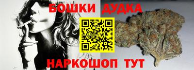 MDMA Premium VHQ Нальчик