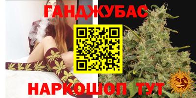 прущий лед Можга
