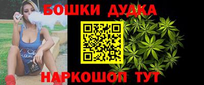 прущий лед Можга