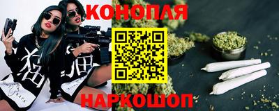 альфа пвп Наро-Фоминск