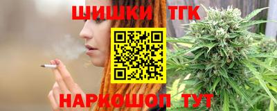 MDMA Premium VHQ Нальчик
