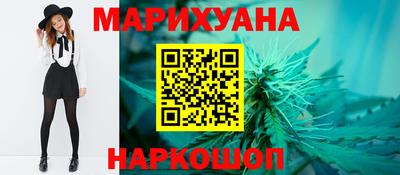бошки Нарткала