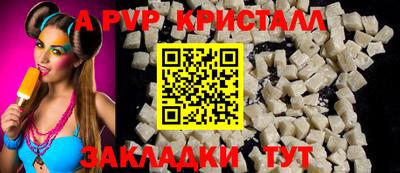 MDMA Premium VHQ Нальчик