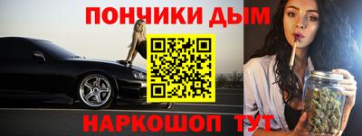 MDMA Premium VHQ Нальчик