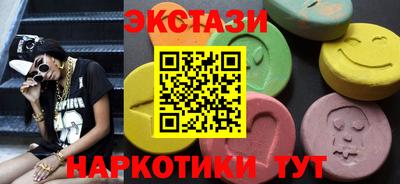 бошки Нарткала