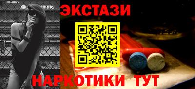 кокс Моздок