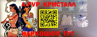 MDMA Premium VHQ Нальчик