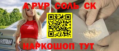 MDMA Premium VHQ Нальчик