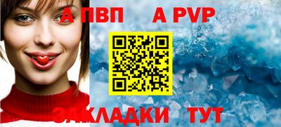 бошки Нарткала