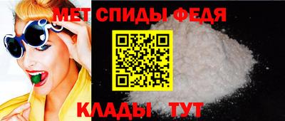 кокс Моздок