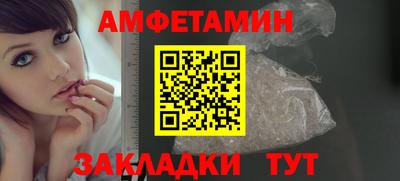бошки Нарткала