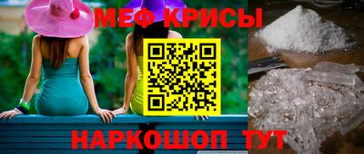 MDMA Premium VHQ Нальчик
