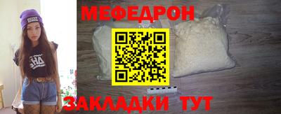 MDMA Premium VHQ Нальчик