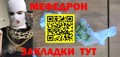 MDMA Premium VHQ Нальчик