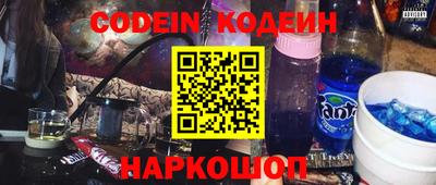 MDMA Premium VHQ Нальчик