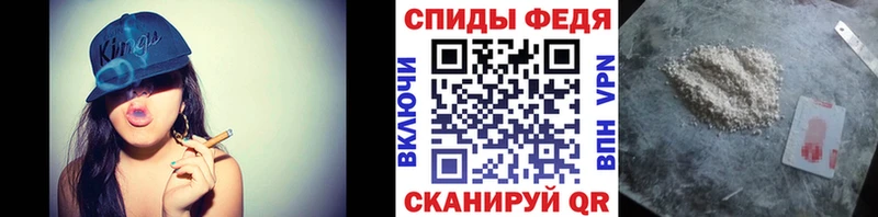 Первитин винт  Туймазы 