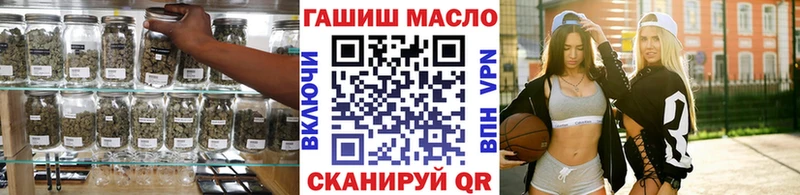 Дистиллят ТГК вейп  сайты даркнета как зайти  Туймазы  даркнет сайт 
