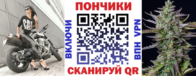 Марихуана THC 21%  наркотики  OMG рабочий сайт  Туймазы 