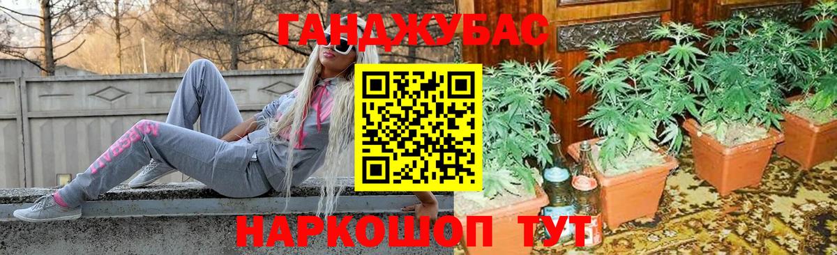 МАРИХУАНА ГИДРОПОН  Марихуана гибрид  Вход с VPN  Туймазы  Бошки марихуана индика  Бошки марихуана индика 